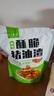 八點(diǎn)半原味豬油渣100g零食肉干豬肉脯脆皮五花肉香酥肉脆哨溫州特產(chǎn)脂渣 曬單實(shí)拍圖