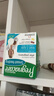 Vitabiotics薇塔貝爾哺乳期片乳母復維葉酸鈣鎂鐵鋅片英國產(chǎn)后增奶DHA84粒 曬單實(shí)拍圖