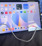華為（HUAWEI）MatePad 11.5 S 2025款 平板電腦 144Hz超清護眼屏 學(xué)生網(wǎng)課高效學(xué)習娛樂(lè ) 靈動(dòng)款 | 8G+256G 深空灰 官方標配 曬單實(shí)拍圖