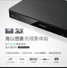 松下（Panasonic）BDT270 3D高清藍光DVD播放機 支持USB播放 支持網(wǎng)絡(luò )視頻 播放機4k倍線(xiàn)技術(shù) 智能家庭網(wǎng)絡(luò ) CD播放器 DMP-BDT270GK黑色 曬單實(shí)拍圖