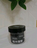 維特絲男士啞光塑型發(fā)泥蓬松自然強力定型發(fā)膏發(fā)蠟發(fā)膠清爽持久造型100g 曬單實(shí)拍圖