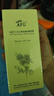 阿芙（AFU）大馬士革玫瑰純露125ml爽膚水噴霧化妝護膚保濕水 曬單實拍圖