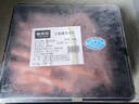 鮮京采 寧夏灘羊 原切羊肉卷618g火鍋食材 京東自有品牌 曬單實(shí)拍圖