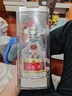 五糧液 普五八代  2022-25年 濃香型白酒 52度 500ml 單瓶【名酒鑒真】 曬單實(shí)拍圖