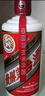 茅臺(tái)飛天 醬香型白酒 43度 500ml 單瓶裝【名酒鑒真】 曬單實(shí)拍圖