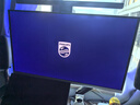 飛利浦EVNIA 27英寸4K240Hz 硬件護(hù)眼QD-OLED 色準(zhǔn)＜1 滿(mǎn)血DP2.1光效音響 國(guó)家補(bǔ)貼 電競(jìng)顯示器27M2N8800 曬單實(shí)拍圖