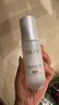 玉蘭油（OLAY）水光小白瓶30ml美白精華液抗糖提亮去黃補水化妝品護膚品生日禮物 曬單實(shí)拍圖