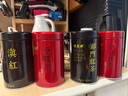 福茗源茶葉 四大紅茶500g 2025新茶金駿眉滇紅小種紅茶祁門紅茶中秋禮品 曬單實(shí)拍圖