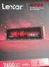 雷克沙（Lexar）2TB SSD固態(tài)硬盤(pán) ARES 戰神系列 M.2接口(NVMe協(xié)議) PCIe 4.0x4 讀速7400MB/s TLC顆粒 游戲裝機 曬單實(shí)拍圖