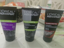 歐萊雅（LOREAL）男士洗面奶控油清痘深層清潔磨砂抗黑頭角質(zhì)氨基酸潔面乳男青少年 勁能凈化潔面膏100ml+50mlx2 曬單實(shí)拍圖