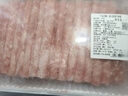 東方港灣進(jìn)口原切牛肉卷凈重2斤谷飼肥牛卷片火鍋食材燒烤肉食材生鮮1kg 曬單實(shí)拍圖