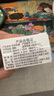 魚(yú)樂(lè)趣搭十合一創(chuàng)意拼裝魚(yú)類(lèi)海洋動(dòng)物積木合體玩具兒童拼裝手辦 魚(yú)樂(lè)趣搭系列積木 9110 隨機(jī)1盒 曬單實(shí)拍圖