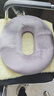 合佳痔瘡坐墊夏季辦公室尾椎骨骨折孕婦術(shù)后產(chǎn)后中空透氣久坐神器墊子 曬單實(shí)拍圖