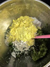 譽(yù)芙美青瓜面膜粉美容院軟膜補水保濕控油提亮膚色嫩白淡斑緊致自調面膜 一袋500g裝黃粉 曬單實(shí)拍圖