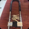 虎頓（HOTUN）玻璃門(mén)鎖 U型鎖雙開(kāi)門(mén)鎖小插鎖店鋪商鋪玻璃門(mén)鎖摩托車(chē)鎖A137-300 曬單實(shí)拍圖