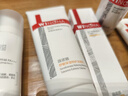 薇諾娜林高遠同款清透防曬乳50gSPF48PA防曬霜隔離護膚品七夕禮物 曬單實(shí)拍圖