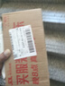 realme【國家補貼】真我GT7 Pro競速版手機 驍龍8至尊 游戲性能大電池 AI電競學(xué)生機智能 12+256星跡鈦 曬單實(shí)拍圖