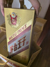 茅臺（MOUTAI）【中秋送禮】茅臺王子酒 金王子 53度 醬香型白酒 迎賓喜酒婚宴 53度 500mL 6瓶 整箱裝 曬單實(shí)拍圖
