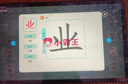小霸王M7pro學(xué)習機平板電腦12G+512G小學(xué)到高中課程同步家教機英語(yǔ)點(diǎn)讀機 曬單實(shí)拍圖
