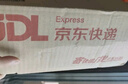 高德潤達經(jīng)典系列SP級 5W-30 4L小保養 工時(shí)+機濾 30天有效期 京東養車(chē)   曬單實(shí)拍圖