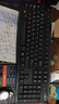 羅技（Logitech）K120 鍵盤(pán) 有線(xiàn)鍵盤(pán) 辦公鍵盤(pán) 全尺寸 黑色U口 曬單實(shí)拍圖