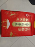 十月稻田 五常大米 10斤（五常稻香米 東北大米 5公斤/十斤） 曬單實(shí)拍圖