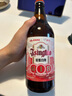 【京東定制】精釀白啤青啤五廠(chǎng)產(chǎn)618ml*6瓶*2箱禮盒裝 中秋節送禮 曬單實(shí)拍圖
