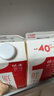 晨光供港壹號鮮牛奶946ml*2盒 巴氏殺菌低溫鮮牛奶 家庭裝 曬單實(shí)拍圖