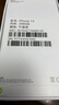 蘋果13 iPhone13pro 原裝雙卡 蘋果13promax 國行正品 蘋果12手機(jī) 13 午夜色 官方標(biāo)配5G雙卡 256G 曬單實(shí)拍圖