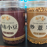 鮮豐春赤小豆薏米炒熟組合紅豆茶祛濕粥雜糧可做芡實赤豆薏米茶500g*2罐 曬單實拍圖