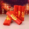 千嶼紅色福字塑料袋100只35*55CM大號加厚過(guò)年送禮手提打包背心垃圾袋 曬單實(shí)拍圖
