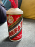 茅臺（MOUTAI）2022年 飛天 醬香型白酒 53度 500mI單瓶裝【名酒鑒真】 曬單實拍圖