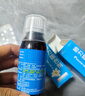 [健興]肺力咳合劑 150ml 1瓶裝 曬單實(shí)拍圖