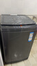 海爾（Haier）波輪洗衣機全自動(dòng)家用12公斤大容量XQB120-BZ20D1 京東自營(yíng)直驅變頻一級能效家電國家補貼以舊換新 曬單實(shí)拍圖