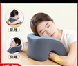 準航午睡枕趴睡枕辦公室午睡神器小學(xué)生成人午休枕頭u型枕車(chē)載趴枕 曬單實(shí)拍圖