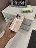 路杰森適用iPhone16Promax手機殼新款蘋(píng)果15pro超薄透明玻璃保護套iP14plus鏡頭全包防摔13外殼12高級感 【透明套沙漠金效果】晶鉆玻璃丨防摔頂配丨裸機質(zhì)感 蘋(píng)果16 ProMax 曬單實(shí)拍圖