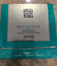 百雀羚（PECHOIN）【李昀銳同款】綠寶石淡紋霜護膚霜50g+25g水乳各20ml緊致修護 曬單實(shí)拍圖