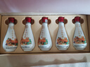 五糧液絲路花雨恩禮52度濃香型白酒中秋禮品白酒禮盒100ml*5瓶 曬單實(shí)拍圖