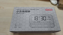 京東京造 小方塊鬧鐘 智能2025新款學(xué)生專(zhuān)用開(kāi)學(xué)必備高中起床神器大音量時(shí)鐘電子時(shí)鐘表鬧鈴桌面 曬單實(shí)拍圖