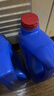 美孚（Mobil）防凍冷卻液-30℃ 4L 汽車(chē)保養 曬單實(shí)拍圖