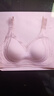 貓人無(wú)痕內(nèi)衣女士無(wú)鋼圈文胸大胸顯小提拉聚攏上托防下垂薄粉底液胸罩 曬單實(shí)拍圖