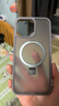 霸時(shí)代 適用  iPhone15promax手機殼蘋(píng)果15promax保護套帶支架磁吸殼防摔全包散熱支點(diǎn)女男款外殼鈦原灰 曬單實(shí)拍圖