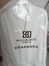 伯德小姐白色襯衫v領(lǐng)職業(yè)裝女西裝內搭上衣正裝面試通勤日常上班雪紡襯衣 曬單實(shí)拍圖