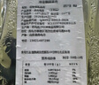 【泰國金枕鮮凍】榴蓮肉金枕新鮮冷凍枕頭果肉樹熟泰國果肉水果 金枕榴蓮肉1000g【凈重500g*2】 曬單實拍圖