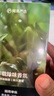 網(wǎng)易嚴選車(chē)載香薰汽車(chē)香薰車(chē)用香氛2瓶 車(chē)內除異味甲醛空氣清新劑擺件禮物 曬單實(shí)拍圖