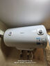美的（Midea）儲水式電熱水器家用超一級能效省電節能多升數可選大水量升級安全防電墻A5/A66/JM1Pro國補立減20% 50L 2500W 升級一級能效節能漏電預警A5 一級能效更省電 曬單實(shí)拍圖