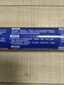 雨虹防水 WS301硅酮耐候結(jié)構(gòu)膠 戶外鋁合金門窗幕墻 耐候膠玻璃膠  白色 曬單實(shí)拍圖