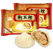 狗不理包子 純手工豬肉生蔥840g（24個）主食面點小籠包湯包老面 曬單實拍圖