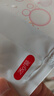 仁和醫用重組膠原蛋白敷料面膜械字號醫美術(shù)后冷敷補水修復教師節禮物 曬單實(shí)拍圖