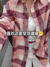 查爾斯桃心格子襯衫長(cháng)袖美式復古襯衣休閑情侶透氣外套 粉白格 XS 曬單實(shí)拍圖